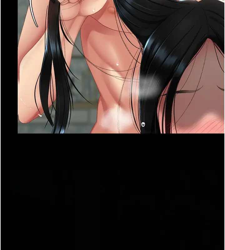 漫画《复仇母女丼》第116话第53张图
