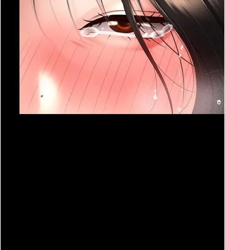 漫画《复仇母女丼》第117话第104张图