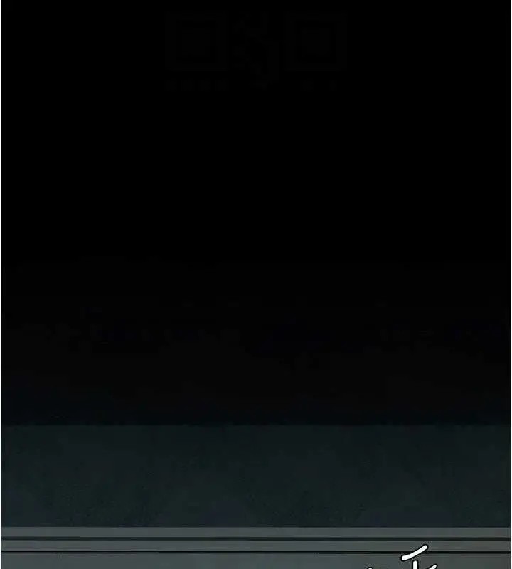 漫画《复仇母女丼》第117话第108张图