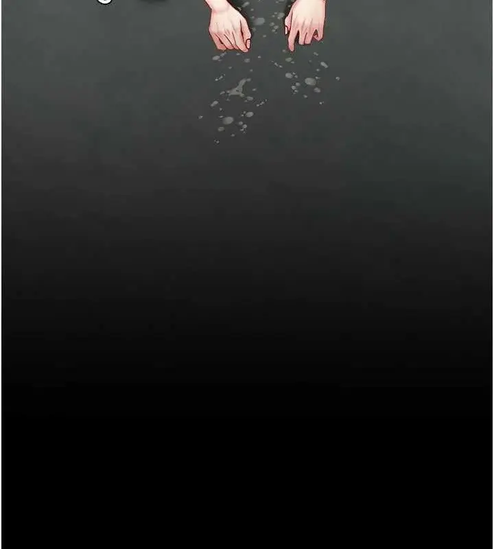 漫画《复仇母女丼》第117话第110张图