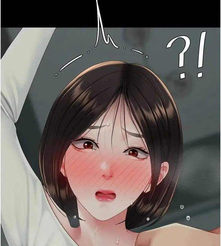 漫画《复仇母女丼》第117话第65张图