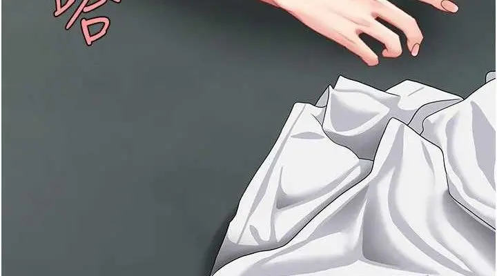 漫画《复仇母女丼》第117话第76张图