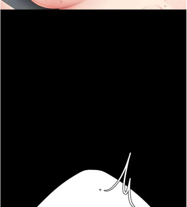 漫画《复仇母女丼》第118话第128张图