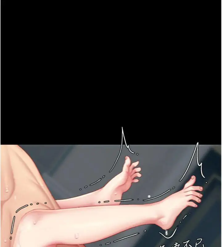漫画《复仇母女丼》第118话第136张图