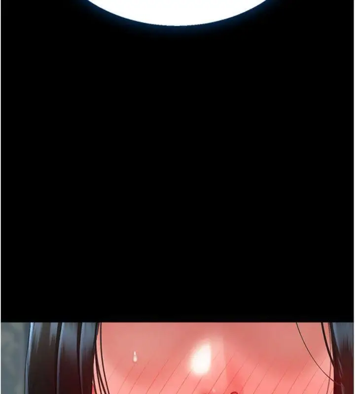漫画《复仇母女丼》第118话第183张图