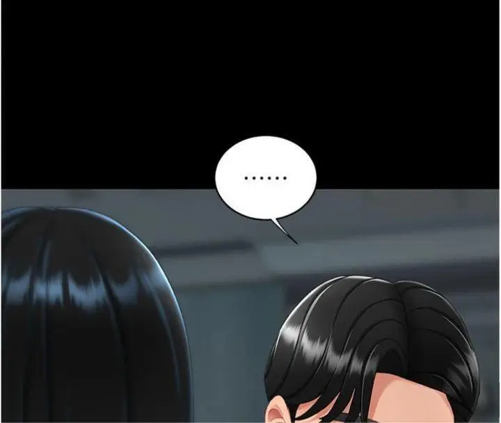 漫画《复仇母女丼》第118话第185张图