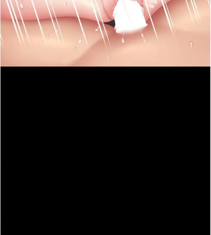漫画《复仇母女丼》第118话第5张图