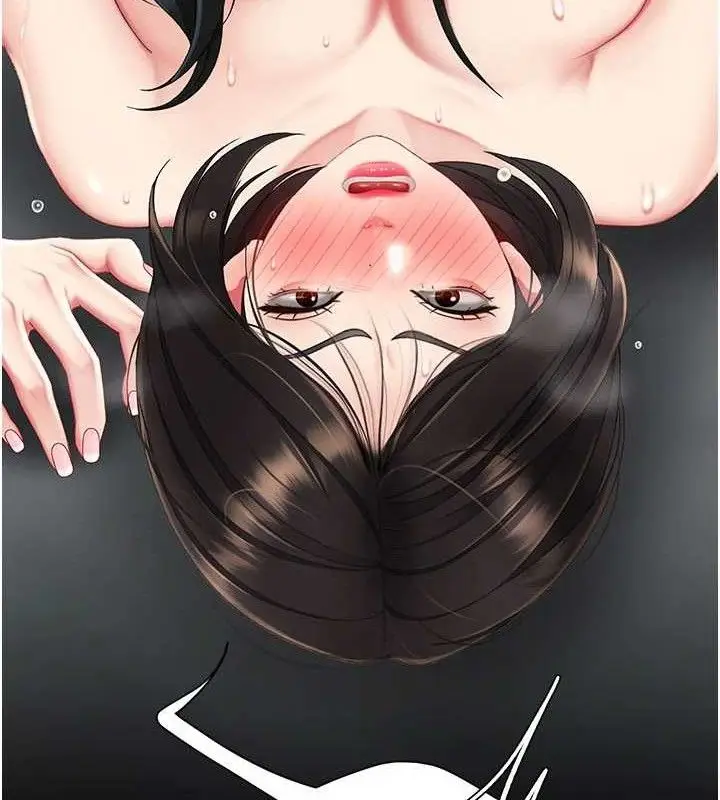 漫画《复仇母女丼》第119话第179张图