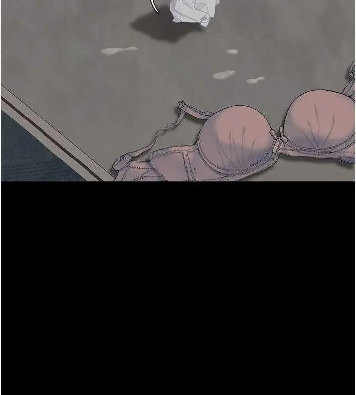 漫画《复仇母女丼》第119话第200张图