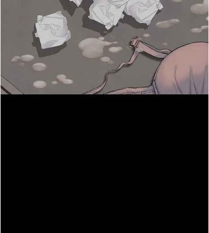 漫画《复仇母女丼》第119话第202张图