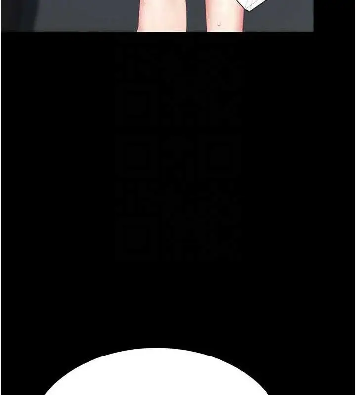 漫画《复仇母女丼》第119话第93张图