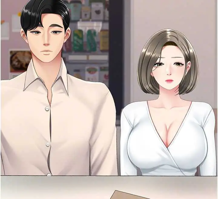 漫画《复仇母女丼》第120话第116张图
