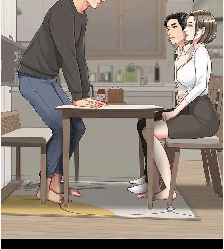 漫画《复仇母女丼》第120话第138张图