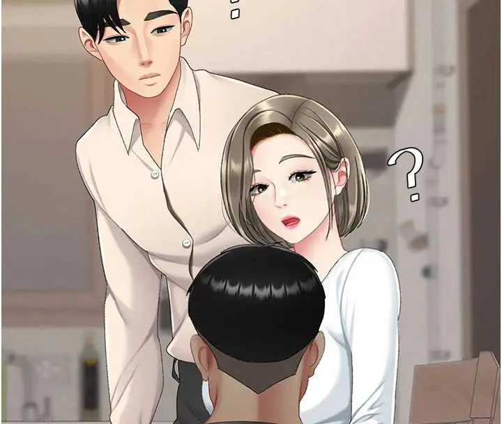 漫画《复仇母女丼》第120话第155张图