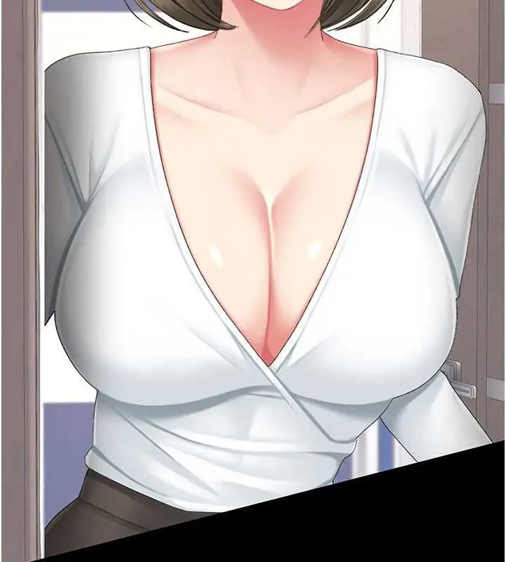 漫画《复仇母女丼》第120话第187张图