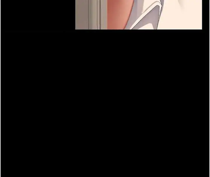 漫画《复仇母女丼》第120话第194张图