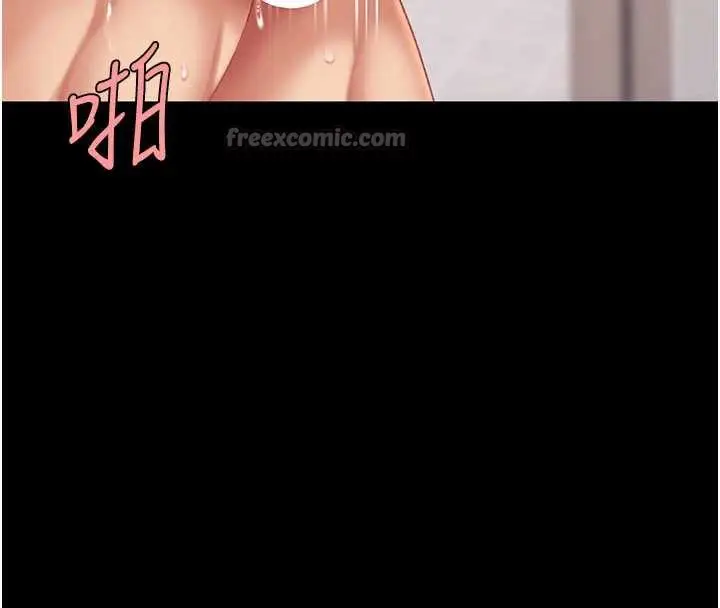 漫画《复仇母女丼》第121话第182张图