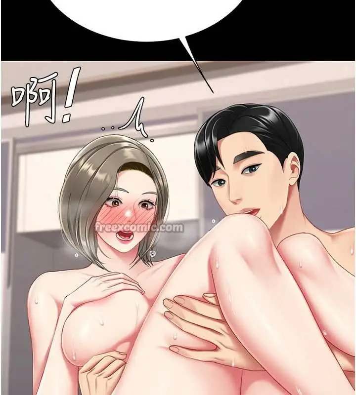 漫画《复仇母女丼》第122话第168张图