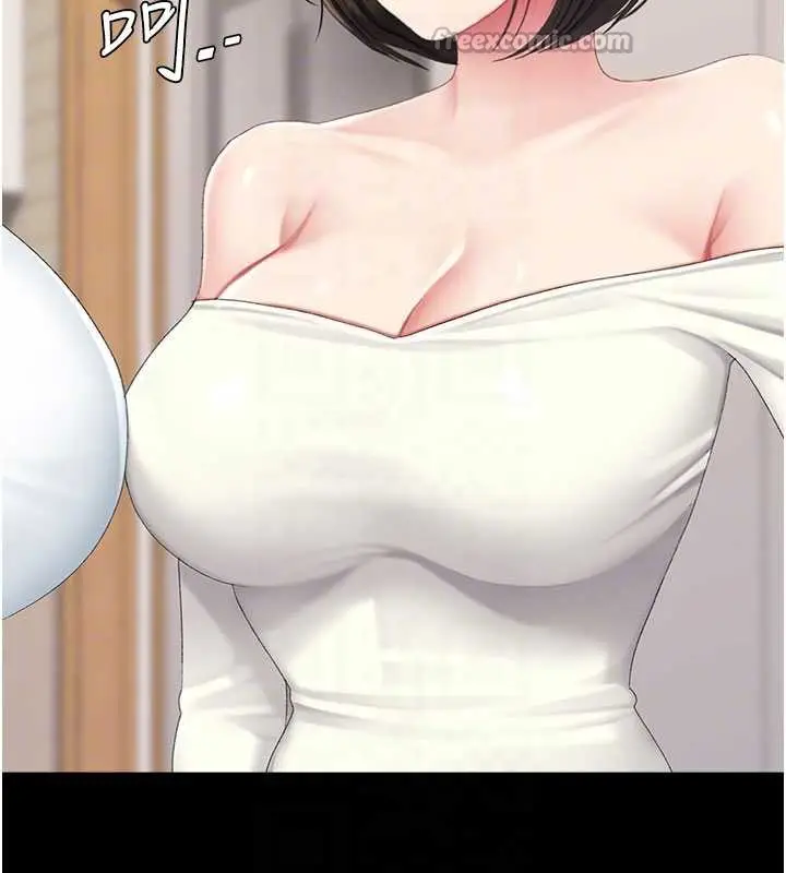 漫画《复仇母女丼》第123话第112张图