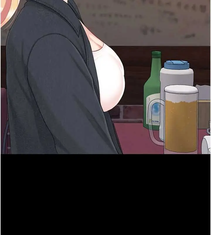 漫画《复仇母女丼》第123话第175张图