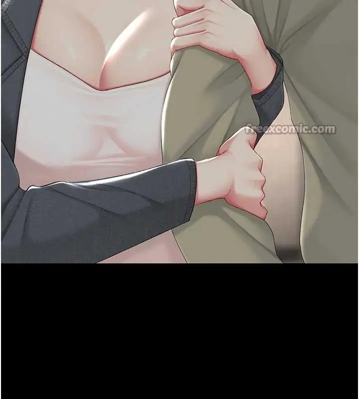 漫画《复仇母女丼》第123话第196张图