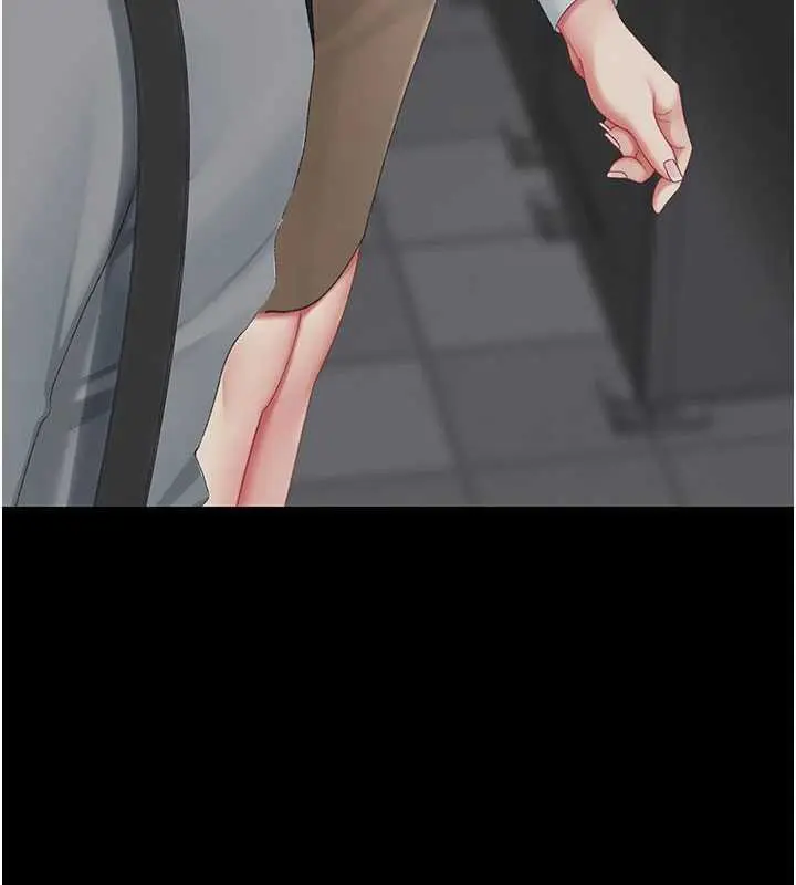 漫画《复仇母女丼》第123话第37张图