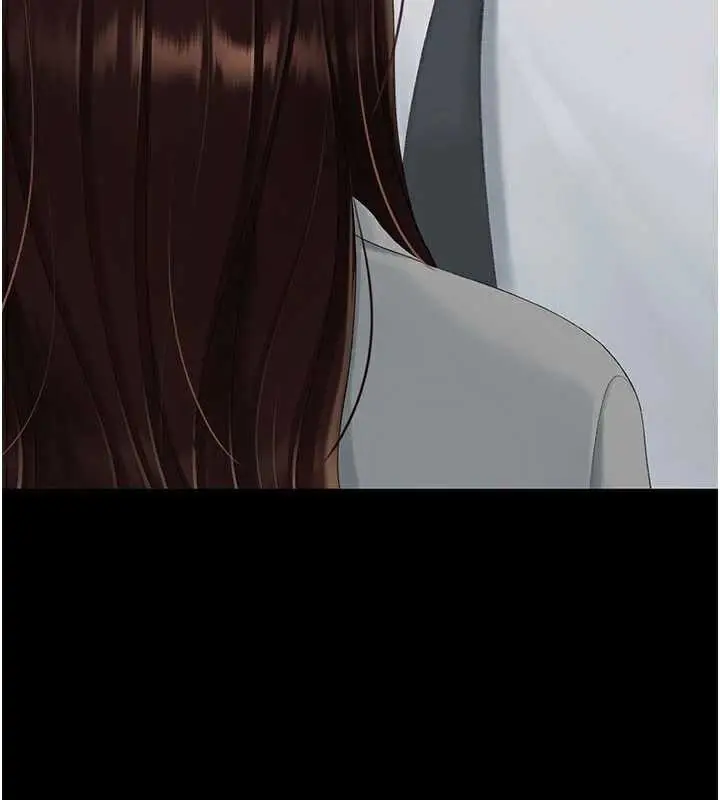 漫画《复仇母女丼》第123话第40张图
