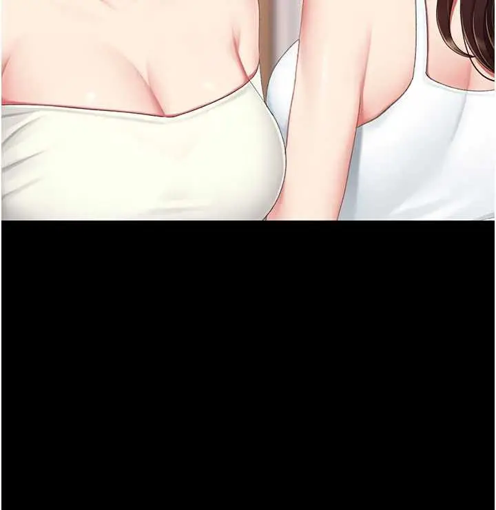 漫画《复仇母女丼》第123话第65张图