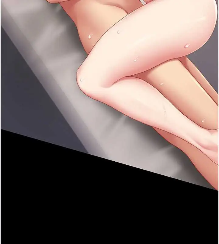 漫画《复仇母女丼》第124话第30张图