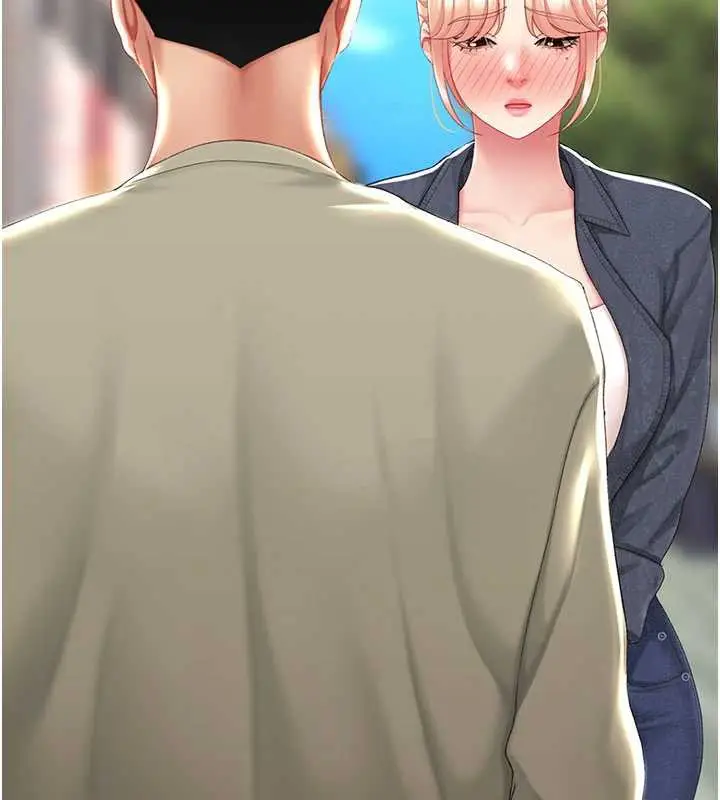 漫画《复仇母女丼》第125话第190张图