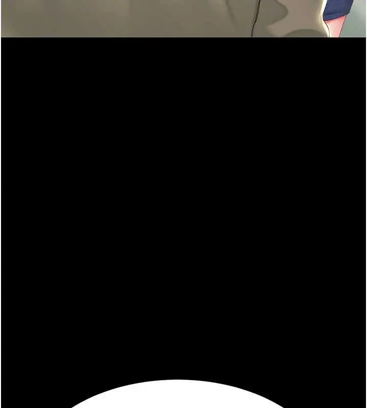 漫画《复仇母女丼》第125话第191张图