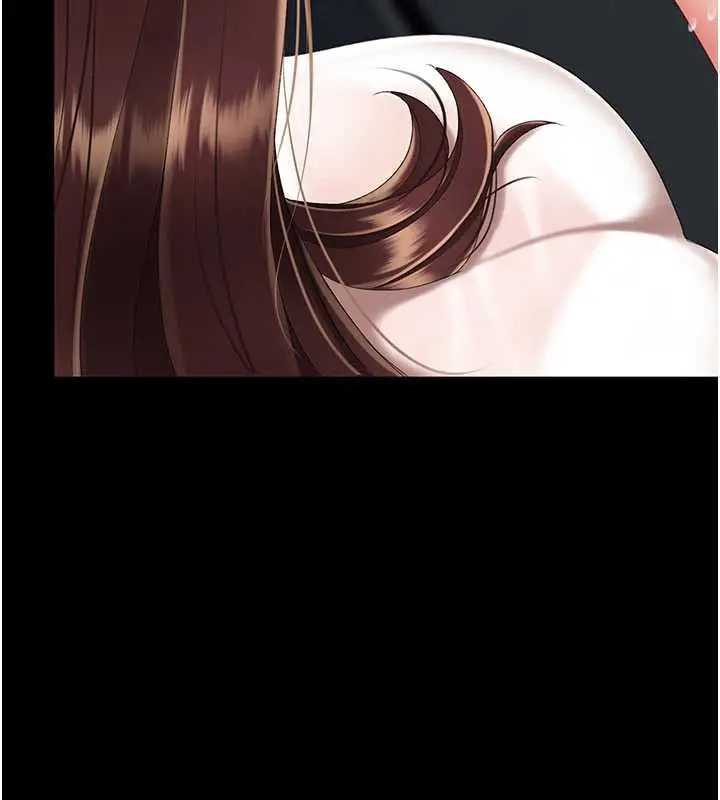 漫画《复仇母女丼》第125话第199张图