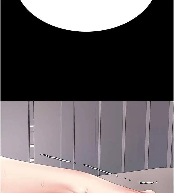 漫画《复仇母女丼》第125话第52张图