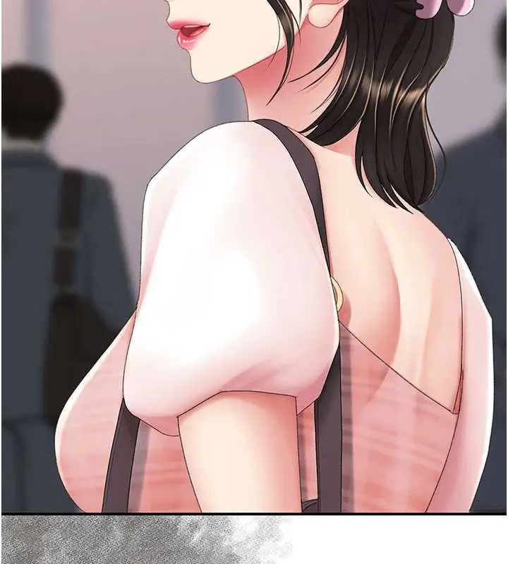 漫画《复仇母女丼》第125话第60张图