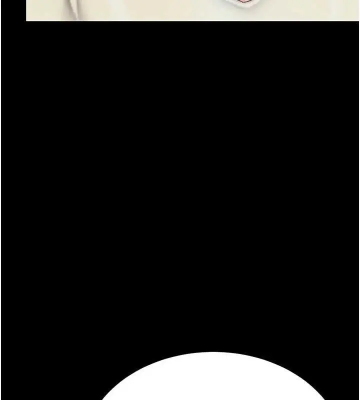 漫画《复仇母女丼》第126话第114张图