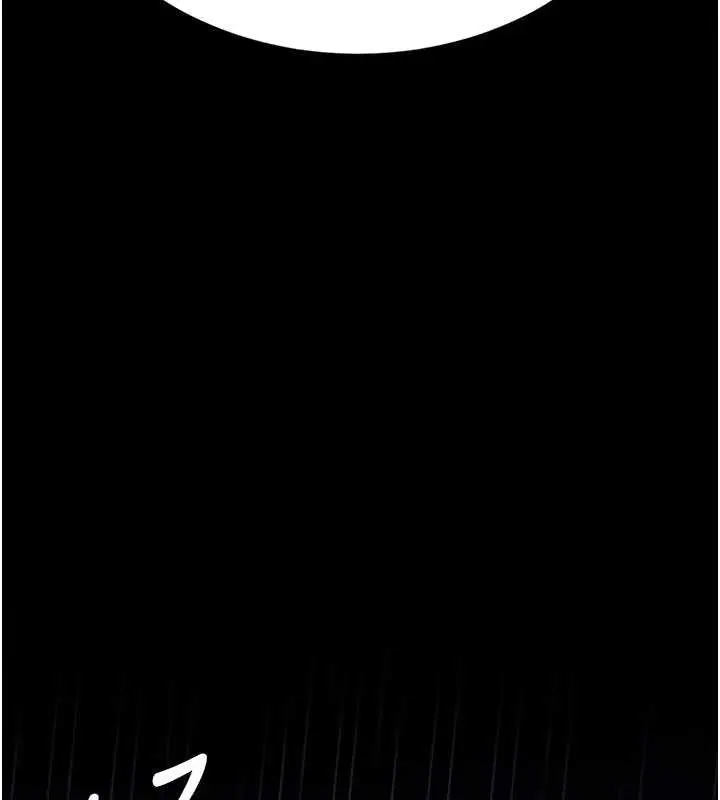 漫画《复仇母女丼》第126话第151张图