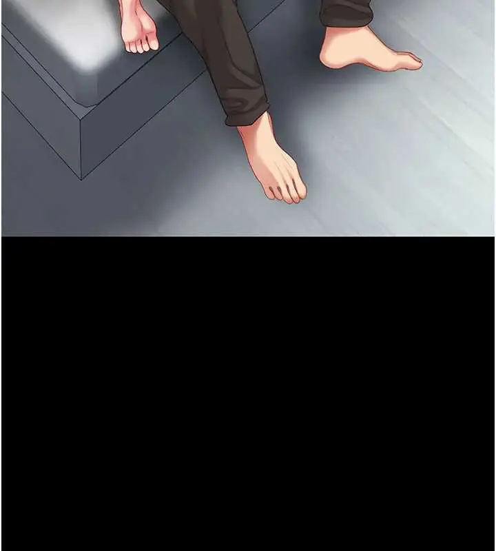 漫画《复仇母女丼》第126话第178张图