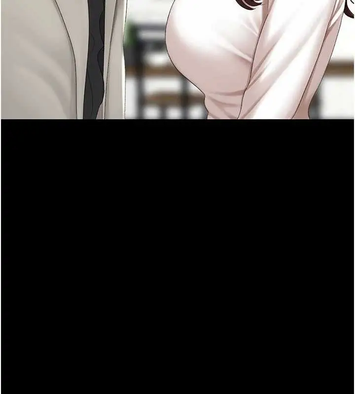 漫画《复仇母女丼》第126话第18张图
