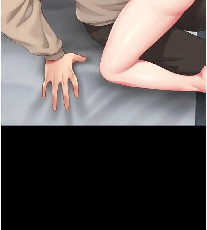 漫画《复仇母女丼》第126话第185张图