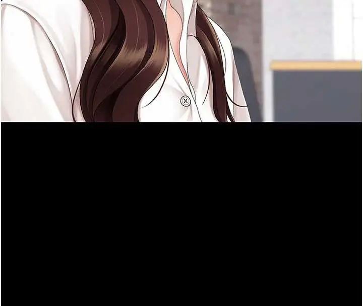 漫画《复仇母女丼》第126话第43张图
