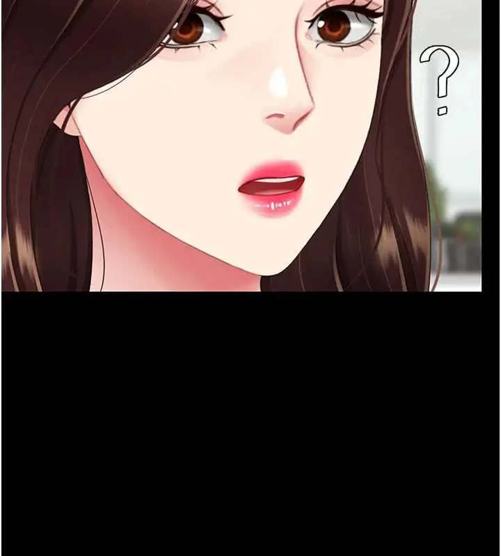 漫画《复仇母女丼》第126话第6张图