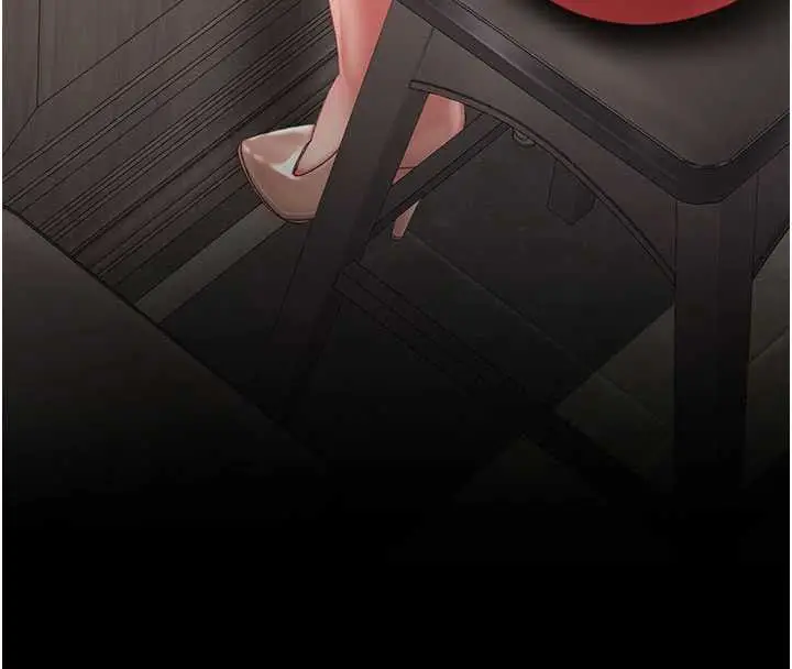 漫画《复仇母女丼》第126话第93张图
