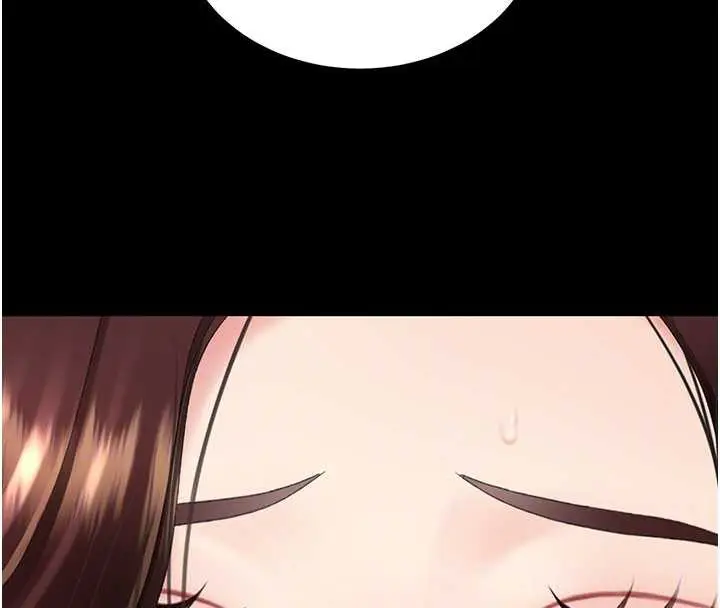 漫画《复仇母女丼》第127话第114张图