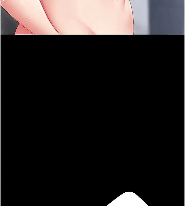 漫画《复仇母女丼》第127话第183张图