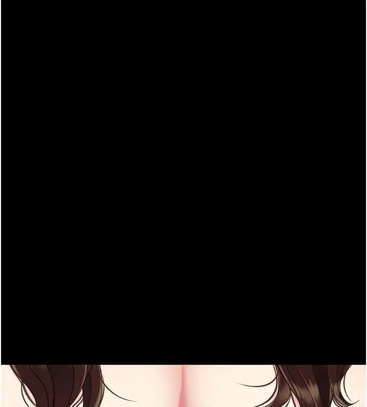 漫画《复仇母女丼》第128话第137张图