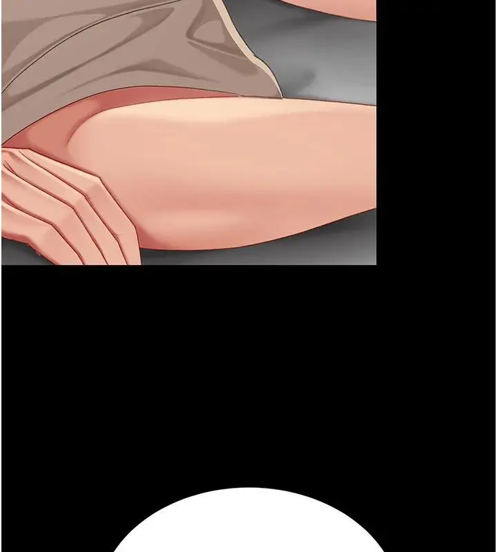 漫画《复仇母女丼》第128话第174张图