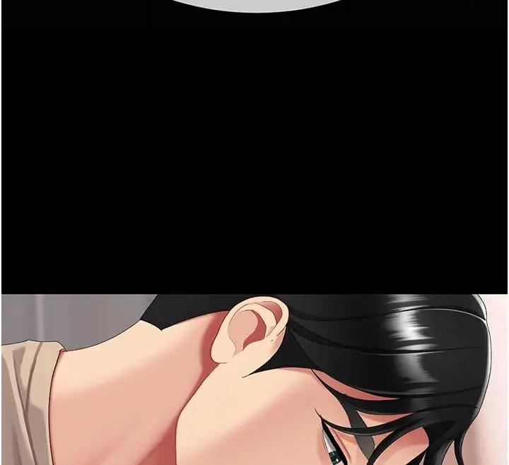 漫画《复仇母女丼》第128话第179张图