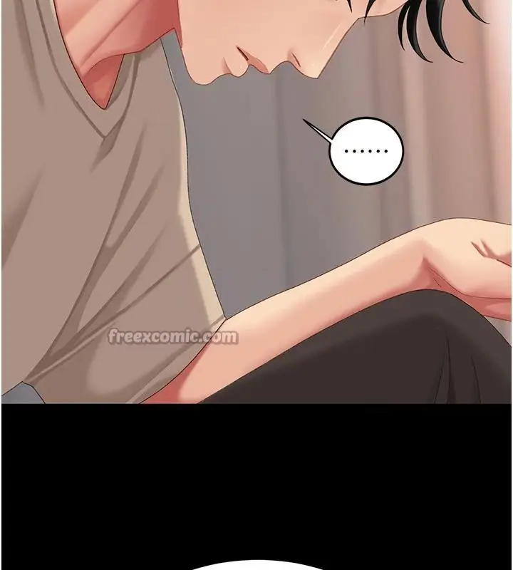 漫画《复仇母女丼》第128话第180张图