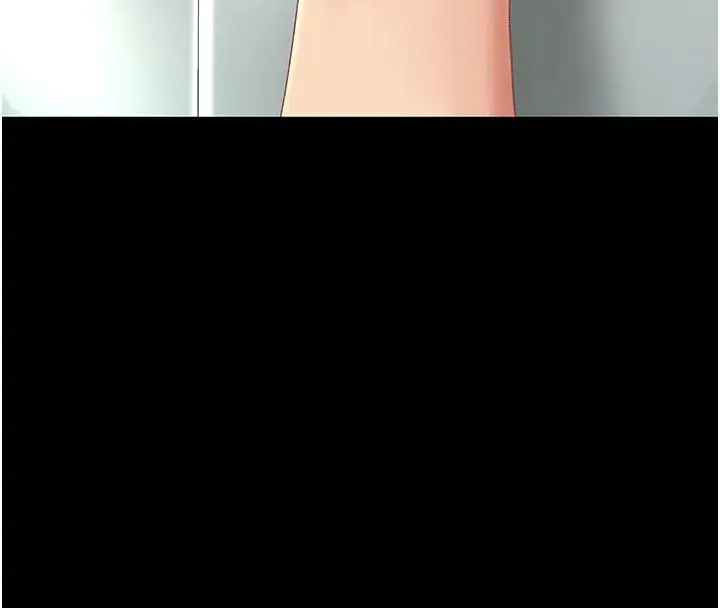 漫画《复仇母女丼》第128话第204张图