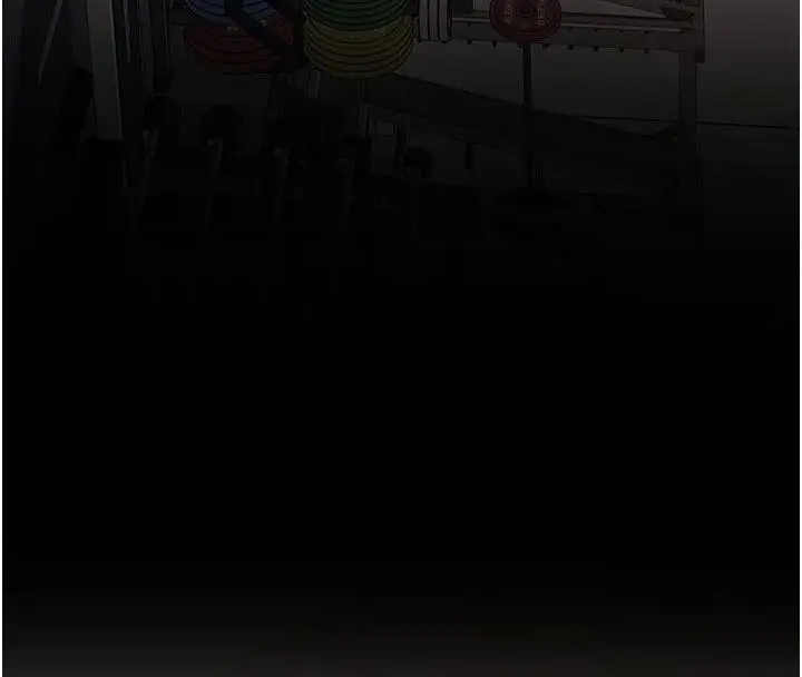 漫画《复仇母女丼》第128话第211张图